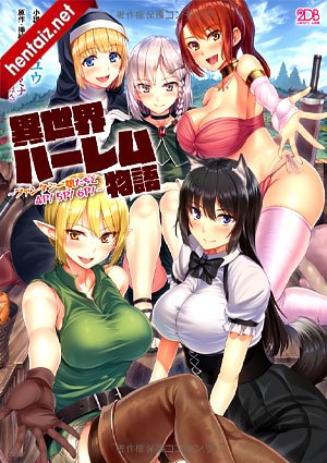 Isekai Harem Monogatari 1